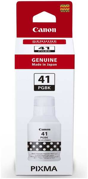 Чернила Canon GI-41 PGBK Black для Pixma G1420/2420/2460/3420/3460 11794241