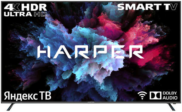 Телевизор 75″Harper 75Q850TS (4K UHD 3840x2160, Smart TV) черный 11794620