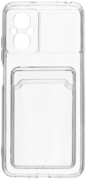 Чехол для Xiaomi Poco M5 4G Zibelino Silicone Card Holder прозрачный 11794791