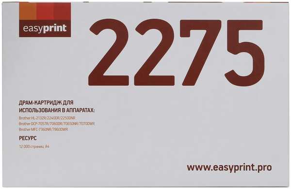 Фотобарабан EasyPrint DB-2275 (DR-2275) для Brother HL-2132/2240/2250/DCP-7057/7065/7070/MFC-7360/7860 (12000 стр.) DR-2275