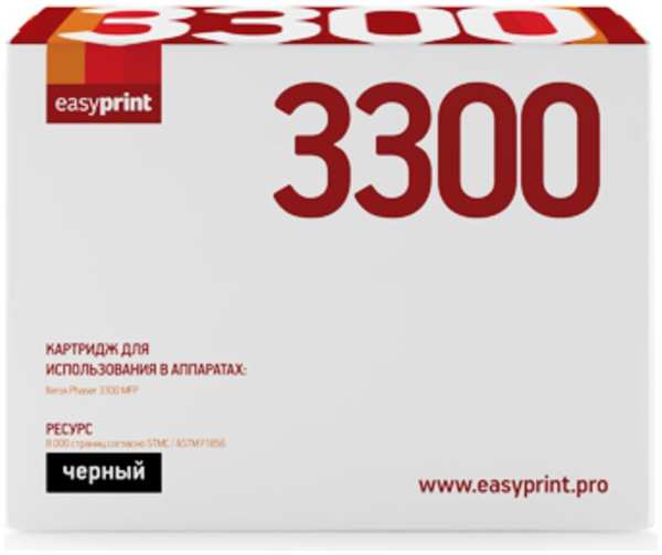 Картридж EasyPrint LX-3300 (106R01412) для Xerox Phaser 3300MFP (8000 стр.) с чипом 106R01412 11795317