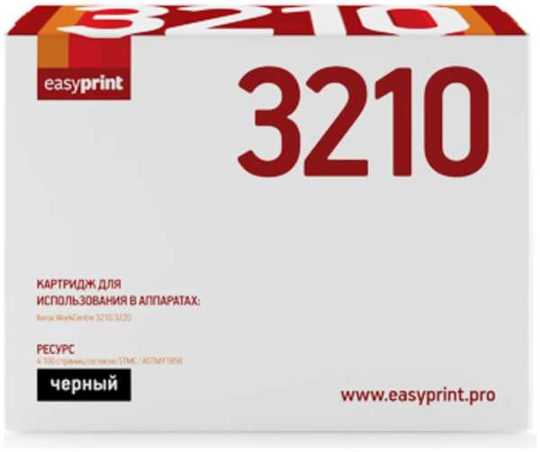 Картридж EasyPrint LX-3210 (106R01487) для Xerox WorkCentre 3210/3220 (4100 стр.) с чипом 106R01487