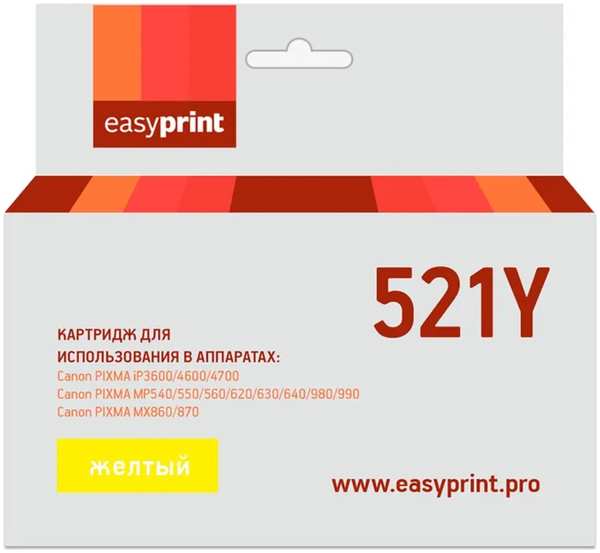 Картридж EasyPrint IC-CLI521Y (CLI-521Y) для Canon PIXMA iP4700/MP540/620/980/MX860, желтый, с чипом 11795350