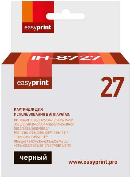 Картридж EasyPrint IH-8727 (C8727AE) №27 для HP Deskjet 3320/3520/3550/5650/1210/1315, черный 11795521