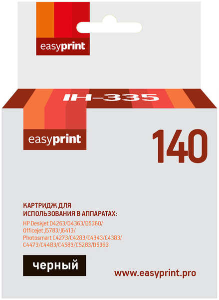 Картридж EasyPrint IH-335 (CB335HE) №140 для HP Deskjet D4263/D5360/Officejet J5783/J6413, черный 11795524