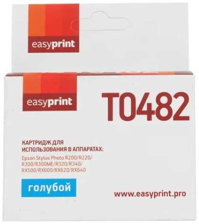 Картридж EasyPrint IE-T0482 (C13T04824010) для Epson Stylus Photo R200/300/RX500/600, голубой, с чипом 11795543