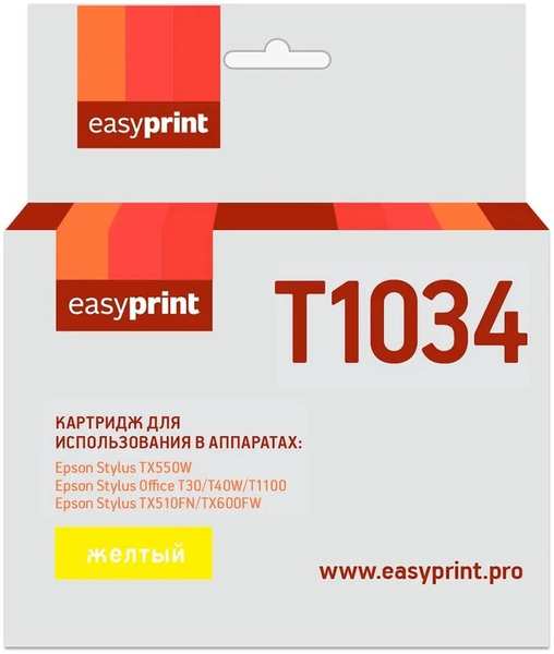 Картридж EasyPrint IE-T1034 (C13T10344A10) для Epson Stylus TX550W/Office T30/T1100, желтый, с чипом 11795570
