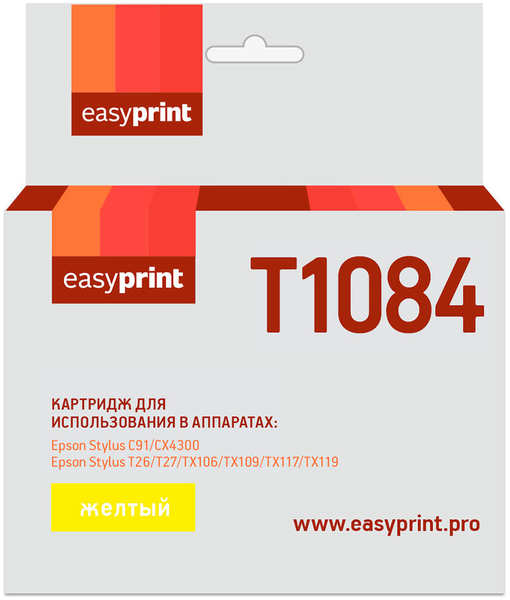 Картридж EasyPrint IE-T1084 (C13T0924/T1084) для Epson Stylus C91/CX4300/TX106/TX117, желтый, с чипом 11795576