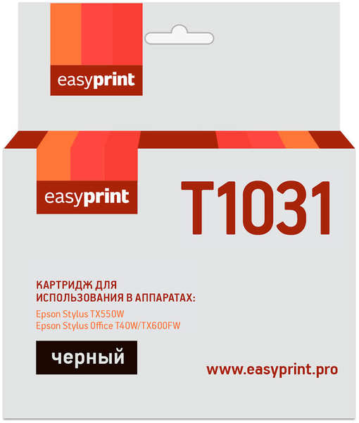 Картридж EasyPrint IE-T1031 (C13T10314A10) для Epson Stylus TX550W/Office T40W/TX600FW, черный, с чипом 11795577