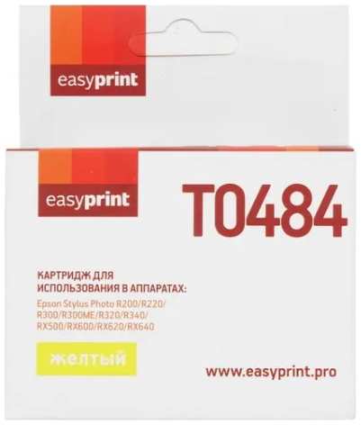 Картридж EasyPrint IE-T0484 (C13T04844010) для Epson Stylus Photo R200/300/RX500/600, желтый, с чипом 11795584