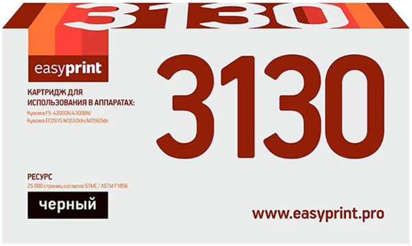 Картридж EasyPrint LK-3130 (TK-3130) для Kyocera FS-4200DN/4300DN/ECOSYS M3550idn/M3560idn (25000 стр.) 11795921