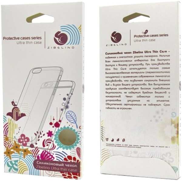 Чехол для Samsung Galaxy A04 4G Zibelino Ultra Thin Case прозрачный 11796626
