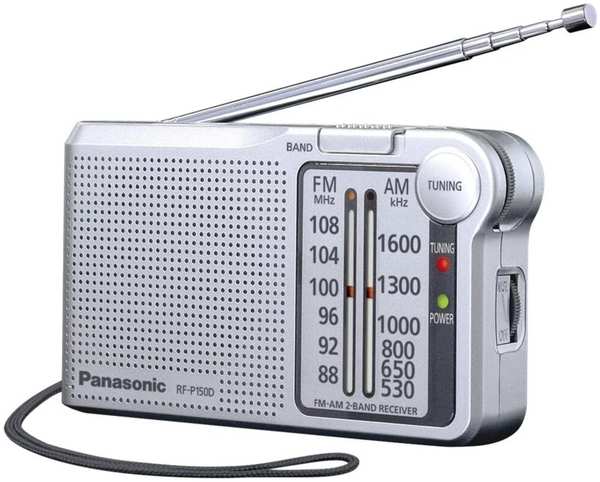 Радиоприемник Panasonic RF-P150DEG-S