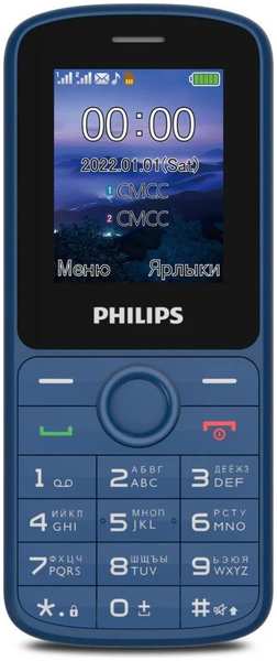 Мобильный телефон Philips Xenium E2101 Blue 11797041