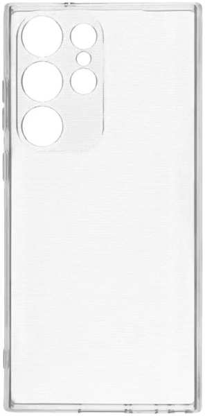 Чехол для Samsung Galaxy S23 Ultra Zibelino Ultra Thin Case прозрачный 11797233