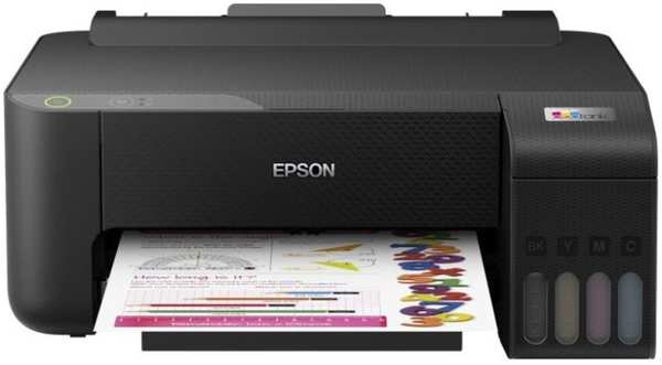 Принтер Epson EcoTank L1210 А4 11797258