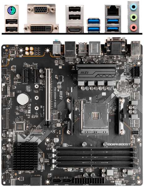 Материнская плата MSI Pro B550M-P GEN3 Socket-AM4 AMD B550 4xDDR4, 4xSATA3, RAID, 1xM.2, 1xPCI-E16x, 4xUSB3.2, D-Sub, DP, HDMI, Glan, mATX