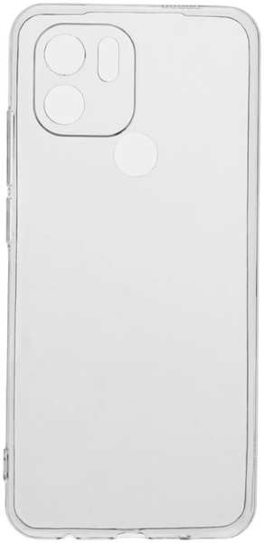 Чехол для Xiaomi Redmi A1+/A2+/Poco C50/C51 Zibelino Ultra Thin Case