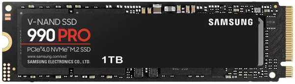 Внутренний SSD-накопитель 1000Gb Samsung 990 Pro with Heatsink (MZ-V9P1T0CW) M.2 2280 PCI-E 4.0 x4 11799096