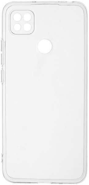 Чехол для Xiaomi Redmi 10A\9C Zibelino Ultra Thin Case прозрачный 11799615