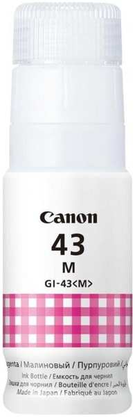 Чернила Canon GI-43 M Magenta для Pixma G640/G540 11799892
