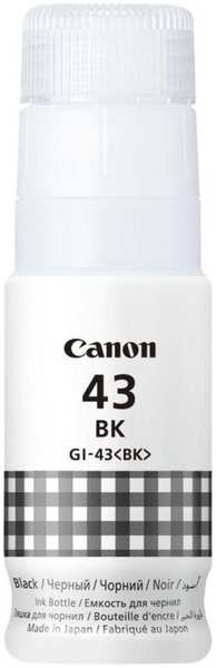 Чернила Canon GI-43 BK Black для Pixma G640/G540 11799898