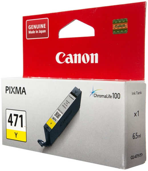 Картридж Canon CLI-471 Y для MG5740, MG6840, MG7740.. 320 страниц