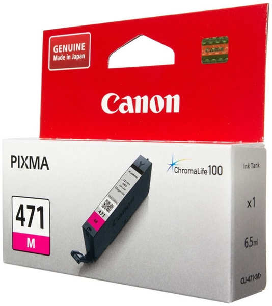 Картридж Canon CLI-471 M для MG5740, MG6840, MG7740. Пурпурный. 320 страниц