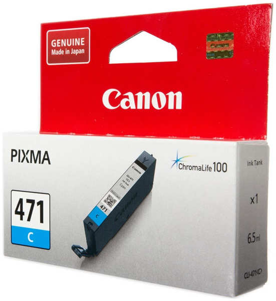 Картридж Canon CLI-471 C для MG5740, MG6840, MG7740. Голубой. 320 страниц 11804932