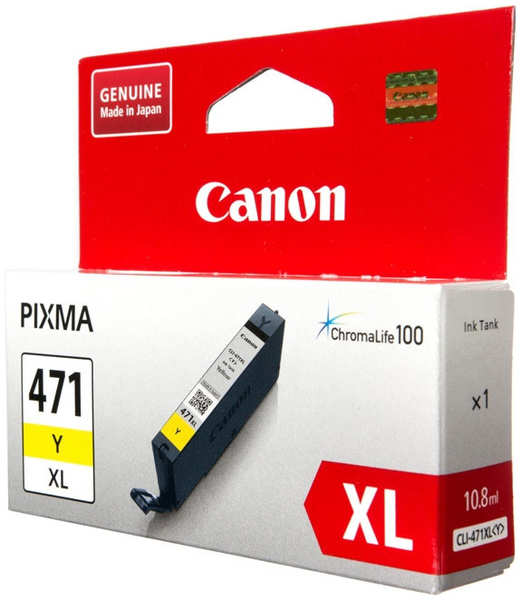 Картридж Canon CLI-471XL Y для MG5740, MG6840, MG7740. Жёлтый. 715 страниц 11804934