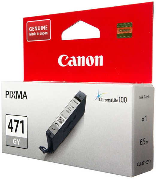 Картридж Canon CLI-471 GY для MG7740.. 125 страниц