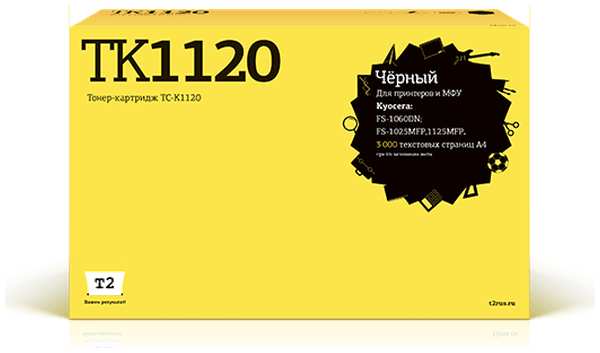 Картридж T2 TC-K1120 (TK-1120) для Kyocera FS-1060DN/1025MFP/1125MFP (3000 стр.) с чипом (004) 11820516