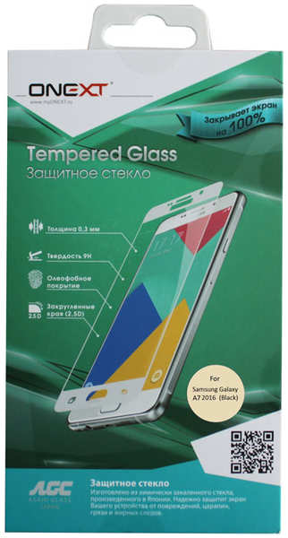 Защитное стекло для Samsung Galaxy A7 (2016) SM-A710F Onext, на весь экран, с черной рамкой