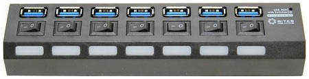 7-port USB3.0 Hub 5bites HB37-303PBK