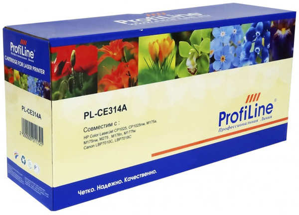 Фотобарабан ProfiLine PL-CE314A №126A для HP Color LJ Pro CP1025/1025nw/MFP M176n/177fw/Pro 100 MFP M175a/175nw/Pro M275 (14000стр ч/б, 7000стр цвет)