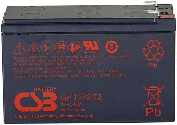 Батарея CSB GP1272 F2, 12V 7Ah 1187372