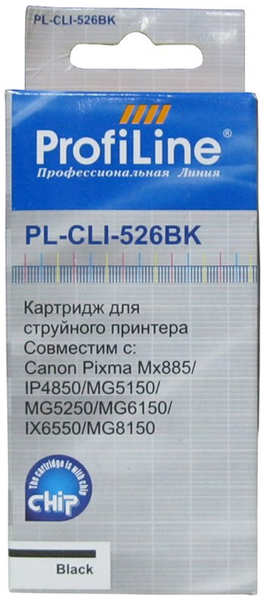 Картридж ProfiLine PL- CLI-526BK Black для Canon Pixma IP4850/MG5150/MG5250/MG6150/MG8150 11882124