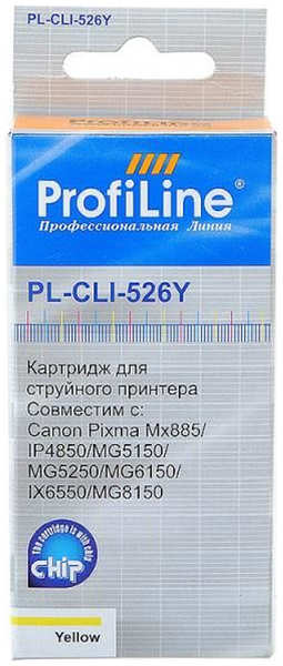 Картридж ProfiLine PL- CLI-526Y Yellow для Canon Pixma IP4850/MG5150/MG5250/MG6150/MG8150 11882127