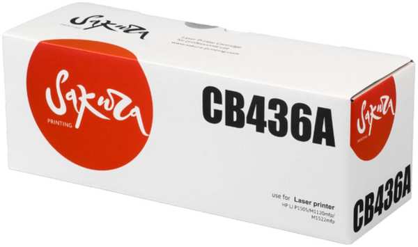 Картридж Sakura CB436A для LJ P1505/M1120mfp/M1522mfp (1600стр)
