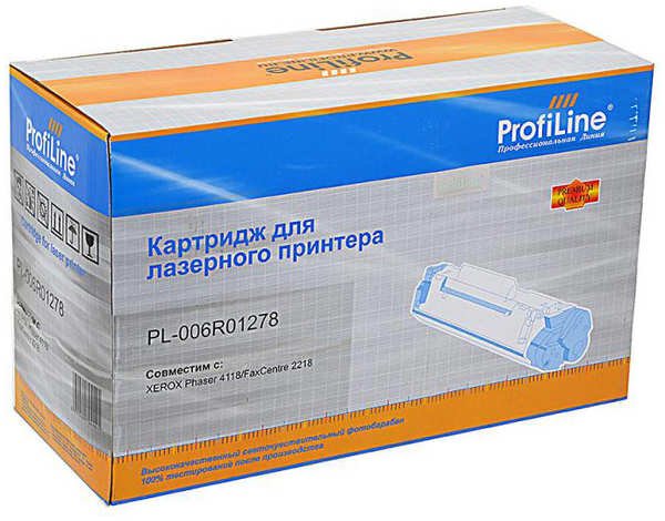 Картридж ProfiLine PL- 006R01278 для Xerox WC 4118X/4118P/4118XN/4118PN (8000стр) 1190616