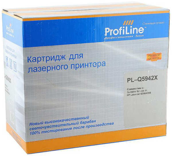 Картридж ProfiLine PL- Q5942X для HP LJ 4240/4250/4350 (20000стр) 1190661