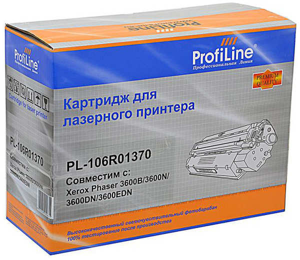 Картридж ProfiLine PL- 106R01370 для Xerox Phaser 3600 (7000стр) 1190699