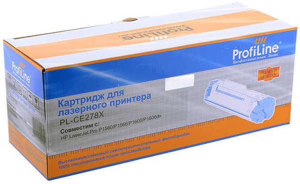Картридж ProfiLine PL- CE278X для HP LJ Pro P1560/P1566/P1600/P1606dn/M1536 (2500стр)