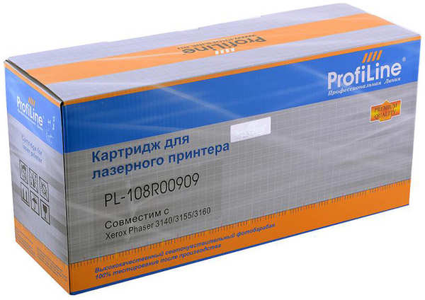 Картридж ProfiLine PL- 108R00909 для Xerox Phaser 3140/3155/3160 (2500стр) 1199096