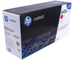 Картридж HP C9733A №645A для Color LJ 5500 (12000стр)