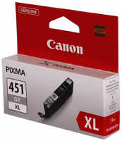 Картридж Canon CLI-451GY XL для Pixma iP7240/MG6340/5440