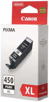 Картридж Canon PGI-450 PGBK XL для Pixma iP7240 / MG6340 / MG5440 (6434B001)