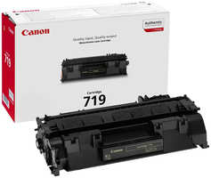 Картридж Canon 719 для LBP 6300dn / 6650dn / MF5840dn / 5880dn (2100стр) (3479B002)