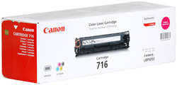 Картридж Canon 716 для LBP-5050/5050N (1500стр)