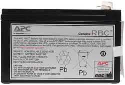 Батарея APC RBC17 для BK650EI, BE700G-RS, BE700-RS